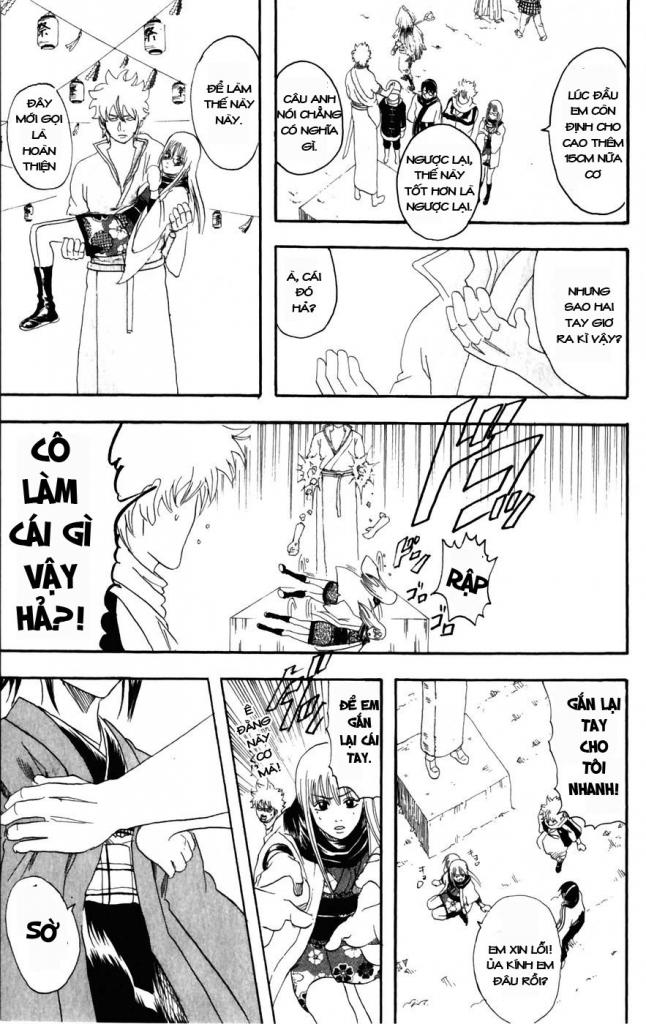 Gintama Tập 103 trang 17