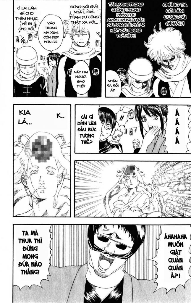 Gintama Tập 103 trang 20