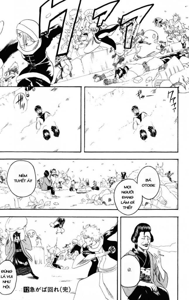 Gintama Tập 103 trang 23