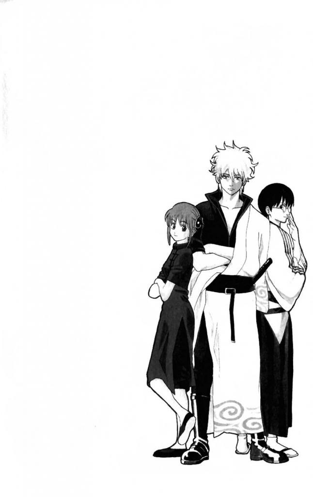 Gintama Tập 103 trang 4