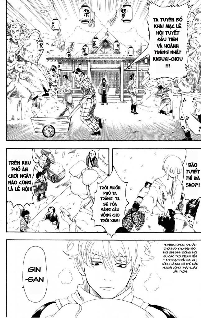 Gintama Tập 103 trang 6