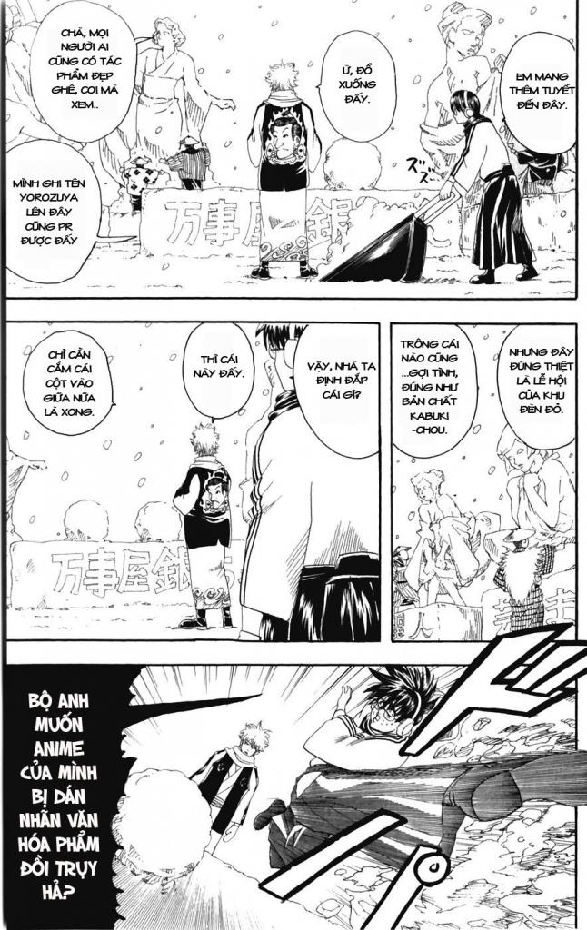 Gintama Tập 103 trang 7