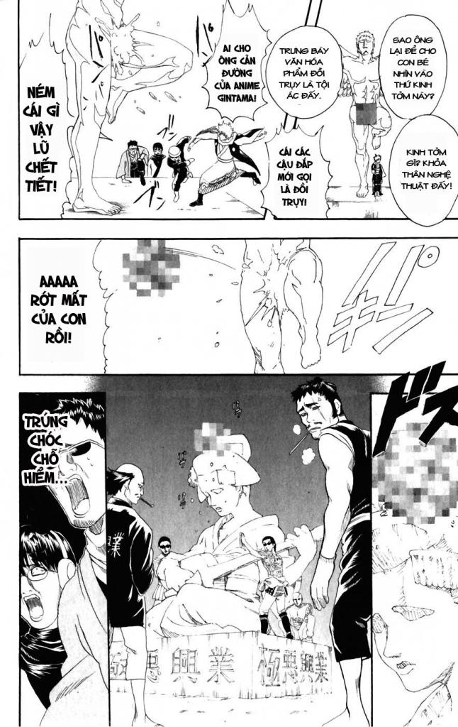 Gintama Tập 103 trang 10