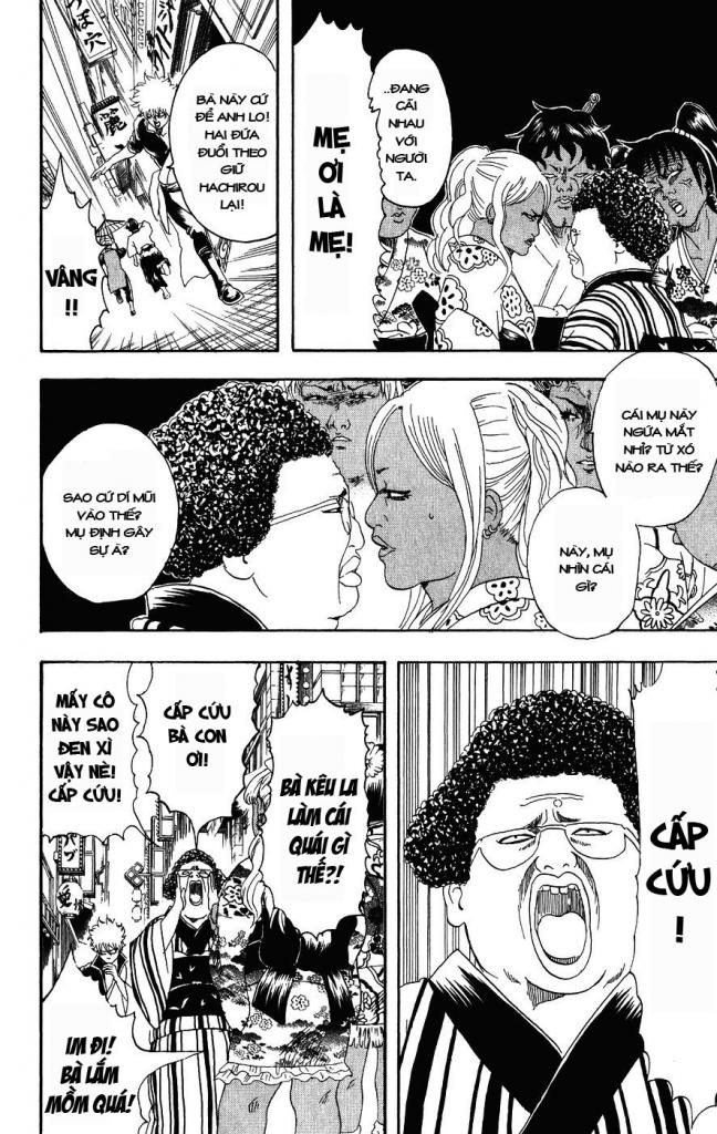 Gintama Tập 104 trang 13