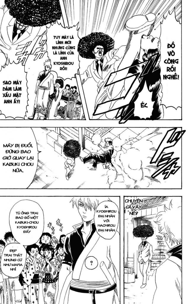 Gintama Tập 104 trang 18