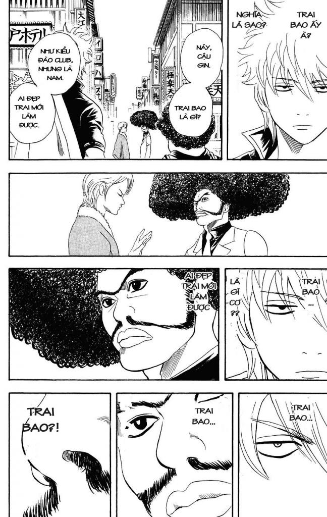 Gintama Tập 104 trang 19