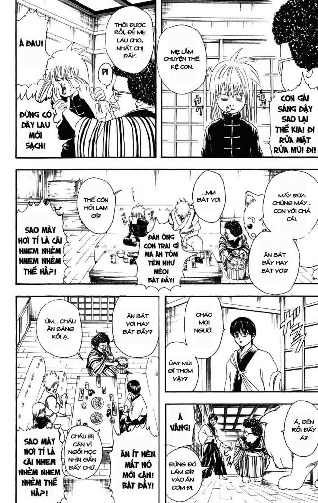 Gintama Tập 104 trang 3