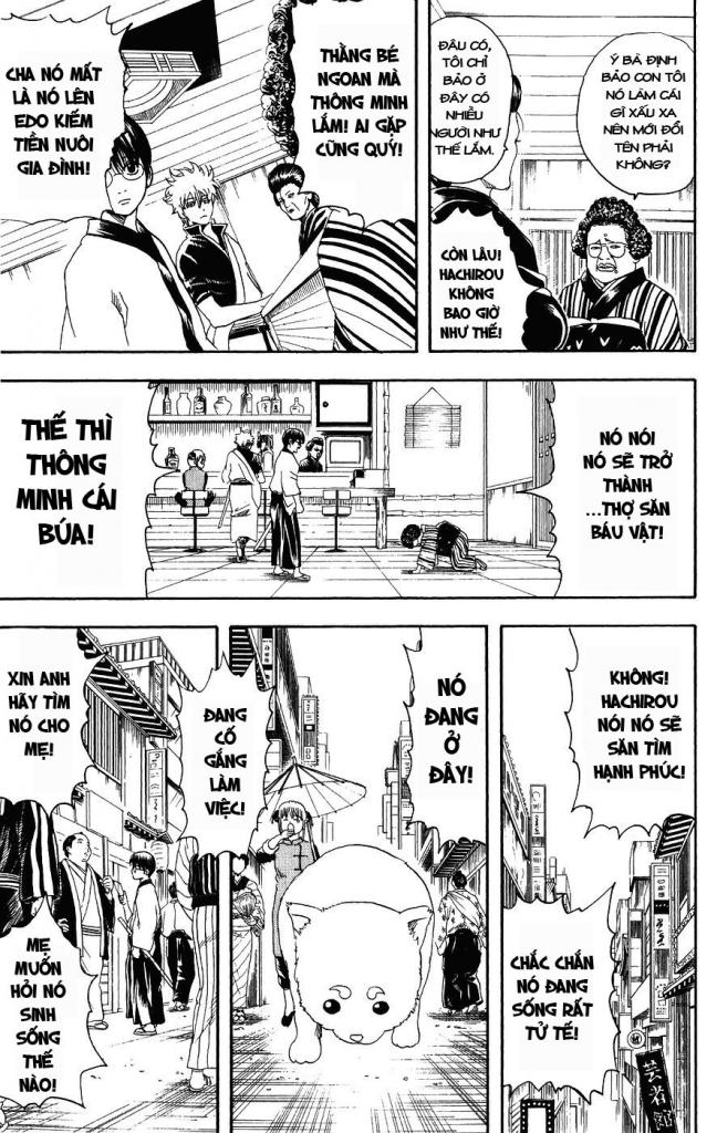 Gintama Tập 104 trang 8
