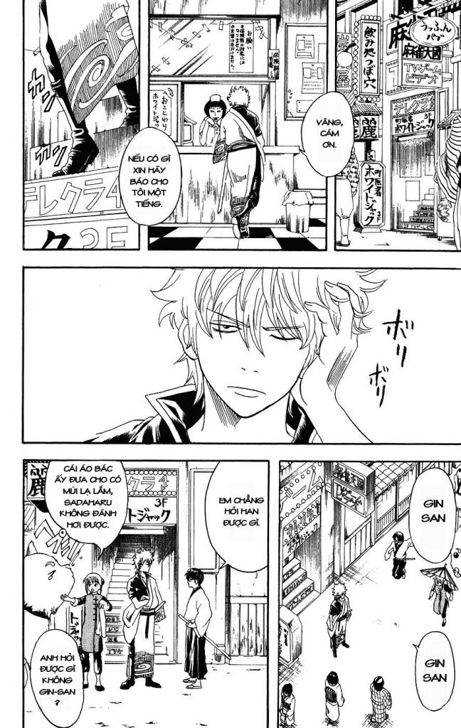 Gintama Tập 104 trang 9