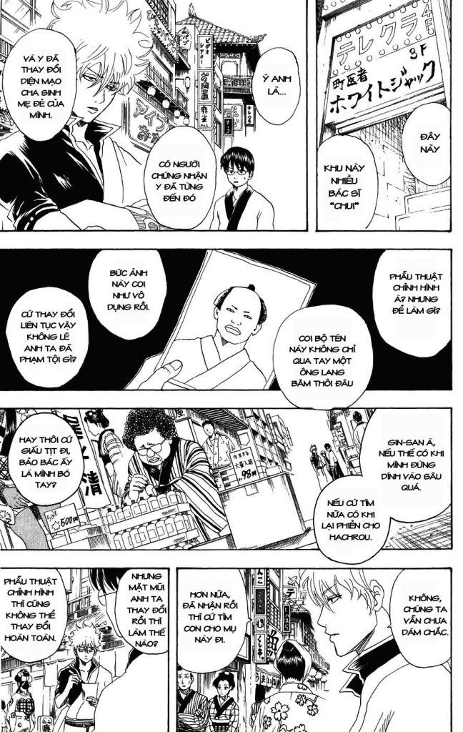 Gintama Tập 104 trang 10