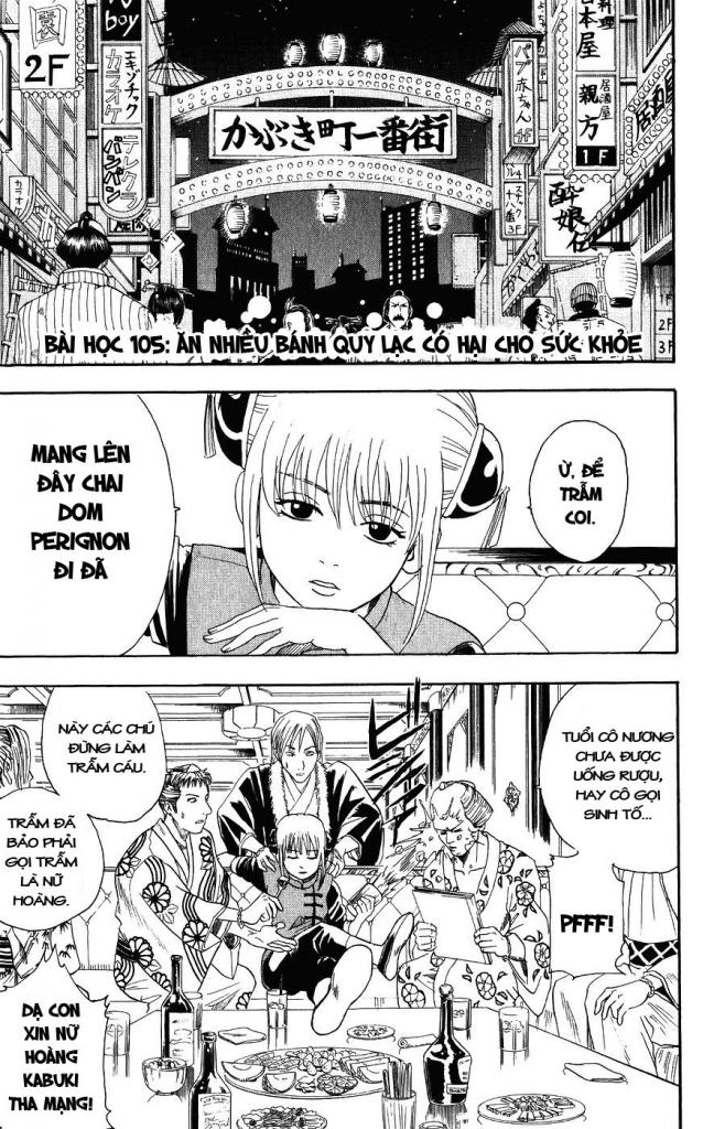 Gintama Tập 105 trang 2