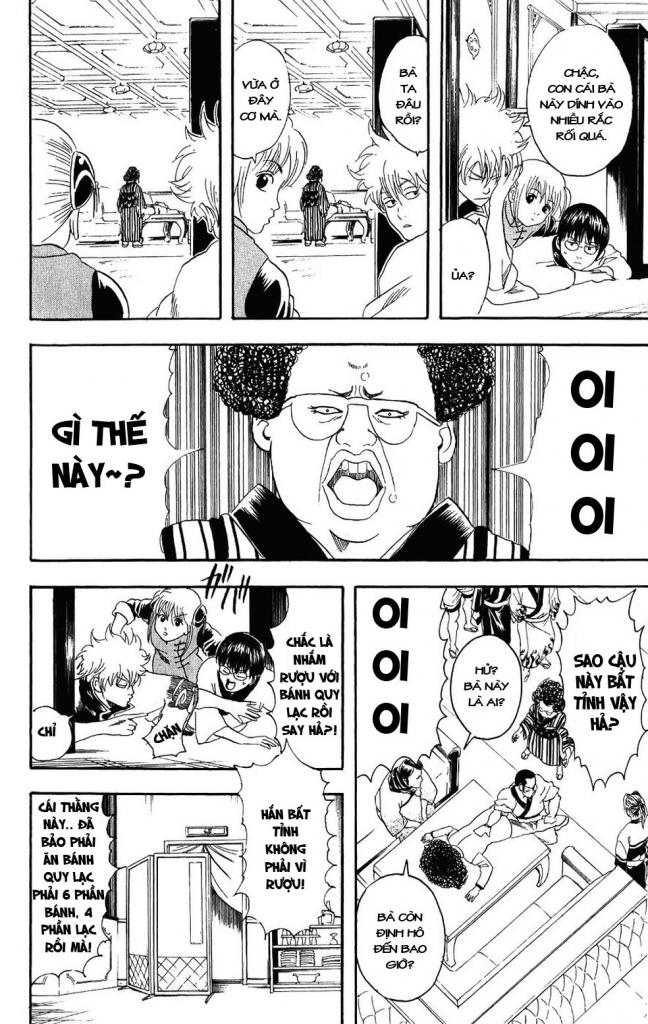 Gintama Tập 105 trang 11