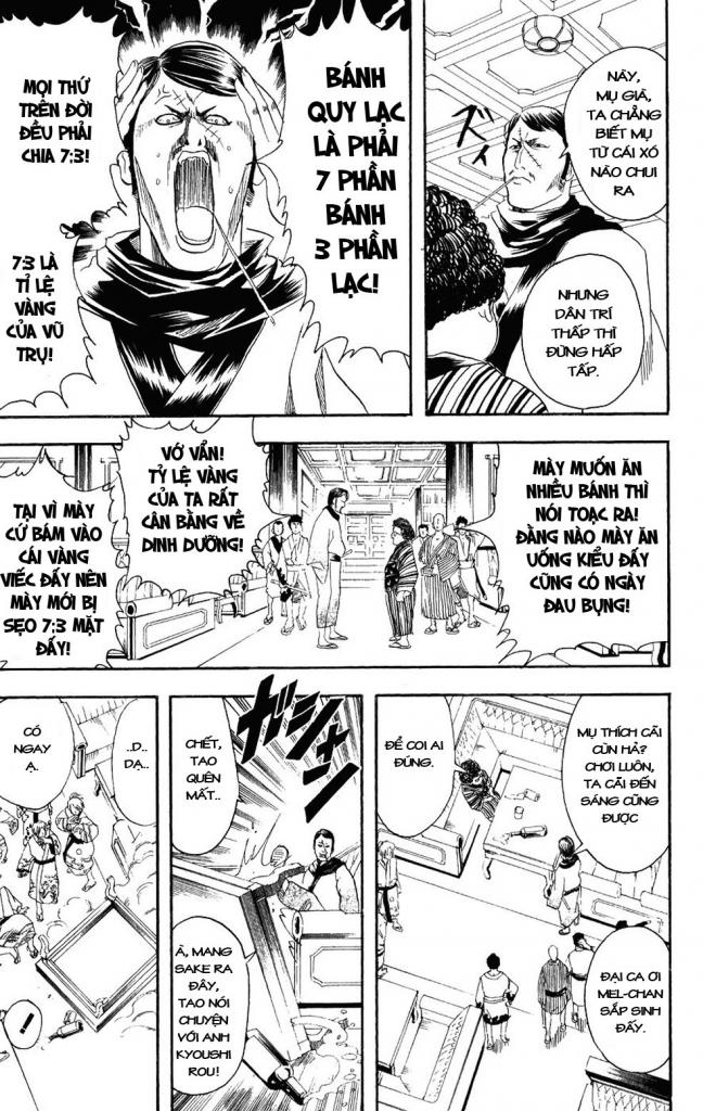 Gintama Tập 105 trang 12