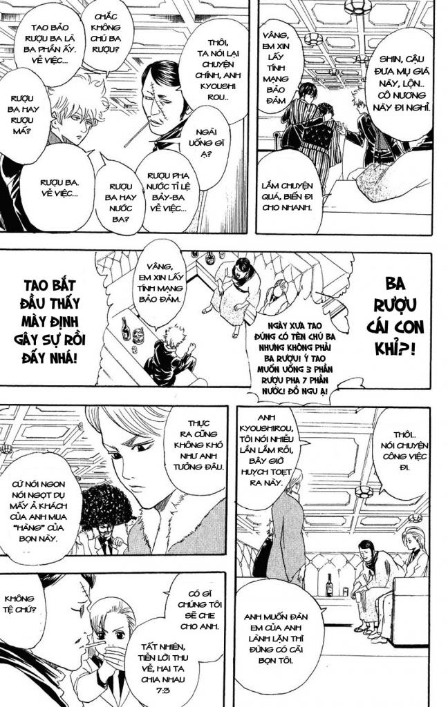 Gintama Tập 105 trang 14