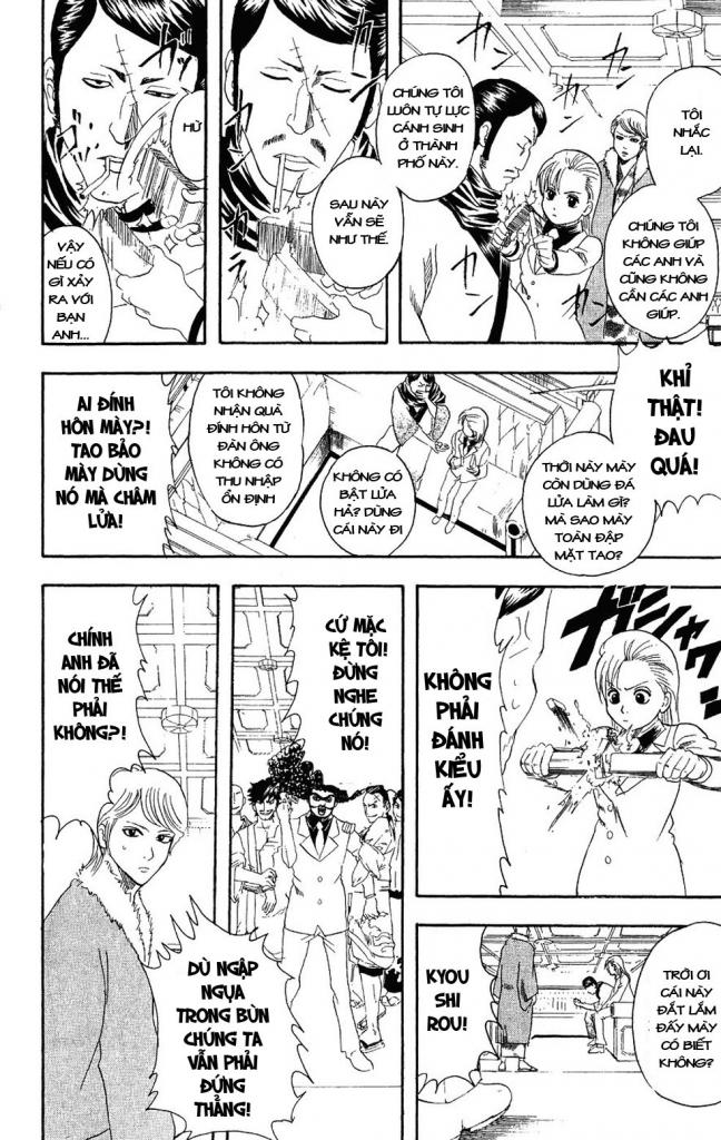 Gintama Tập 105 trang 15