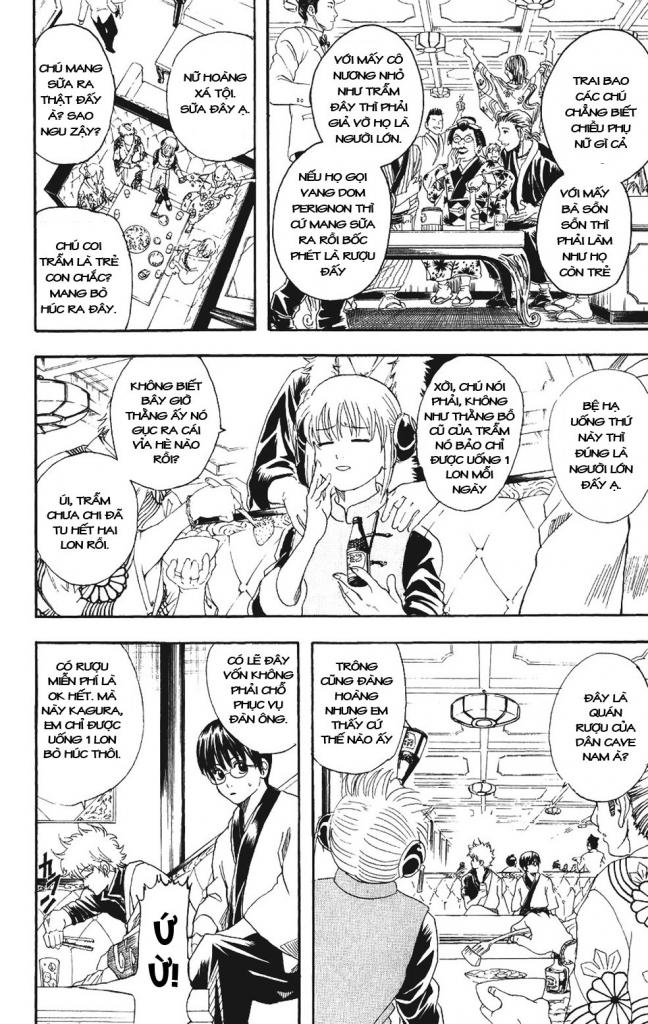 Gintama Tập 105 trang 3