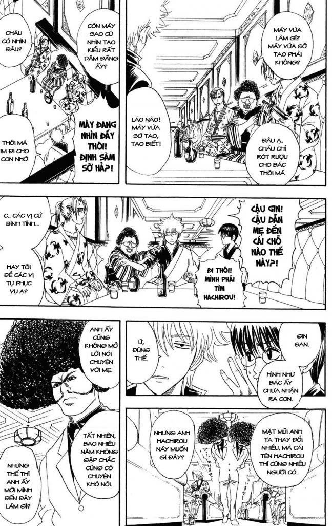 Gintama Tập 105 trang 4