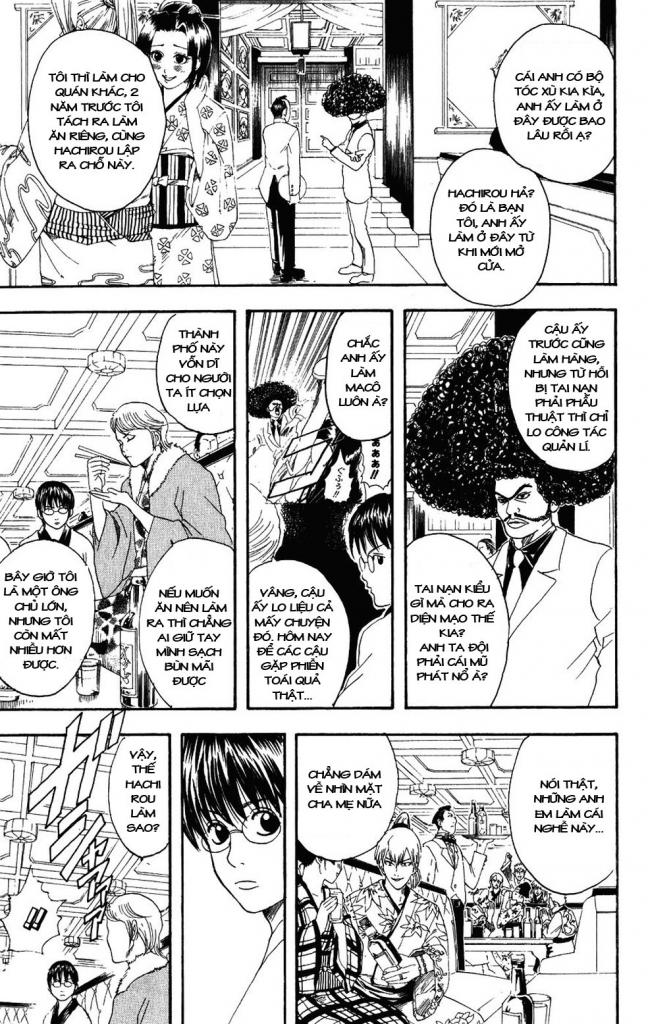 Gintama Tập 105 trang 6