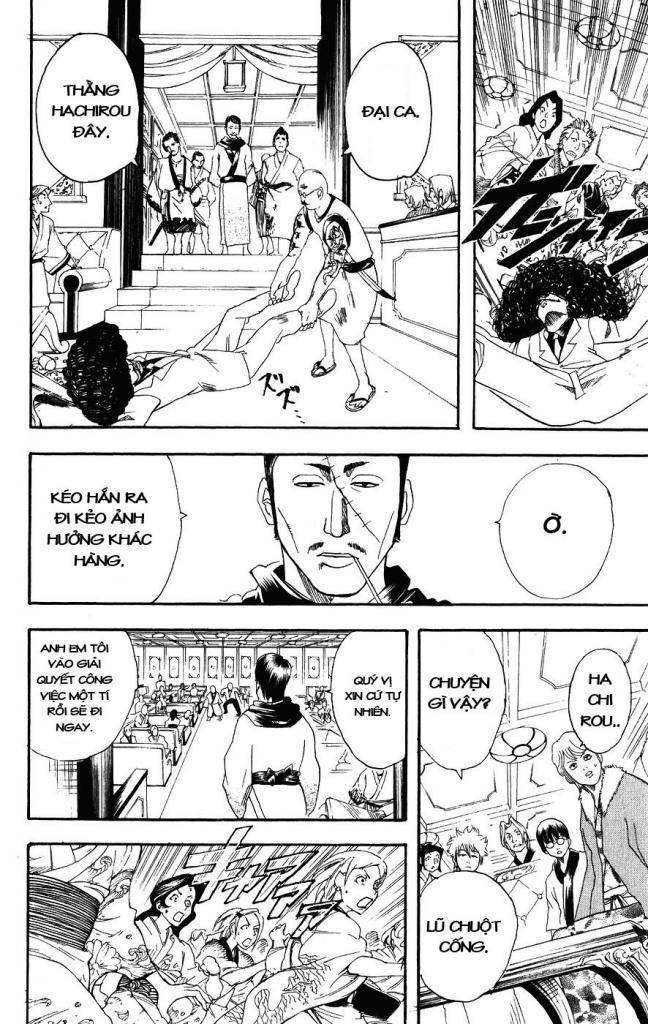 Gintama Tập 105 trang 7