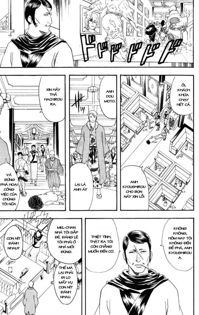 Gintama Tập 105 trang 8