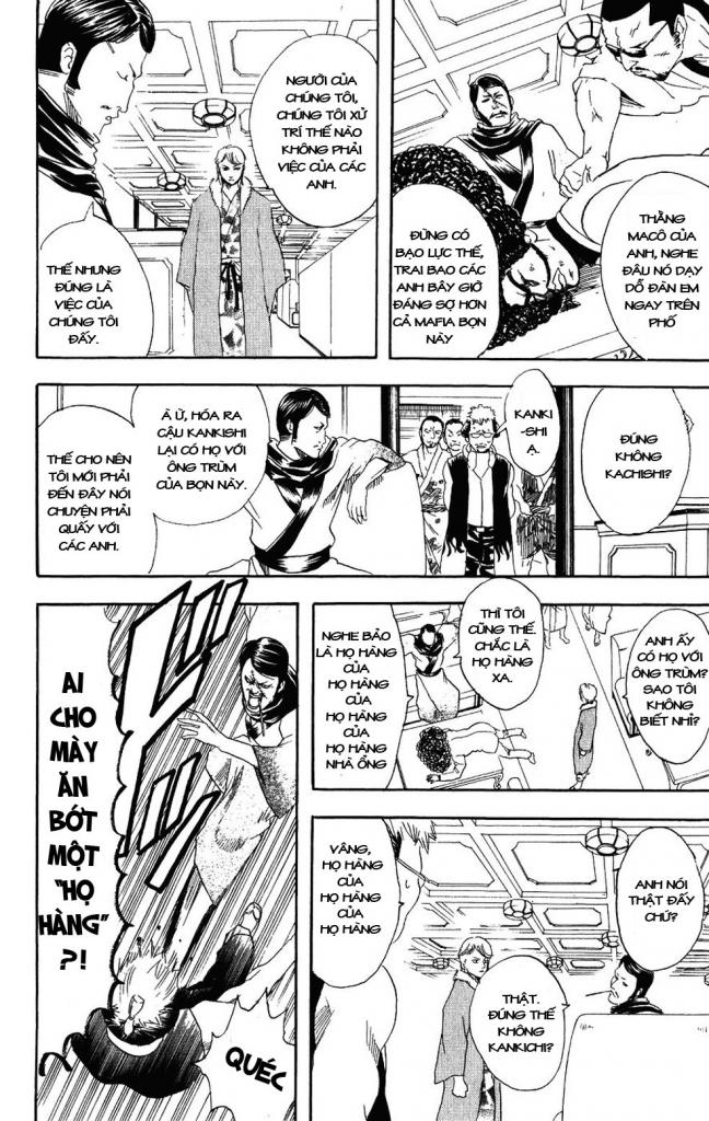 Gintama Tập 105 trang 9
