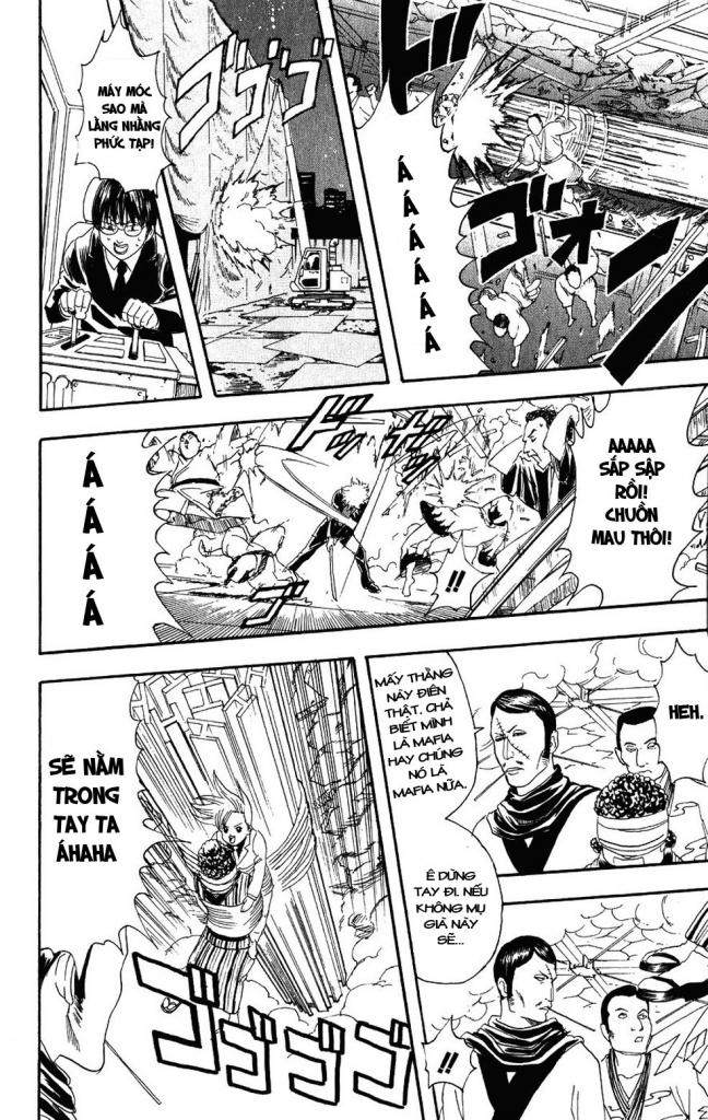 Gintama Tập 106 trang 13