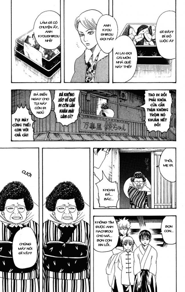 Gintama Tập 106 trang 17