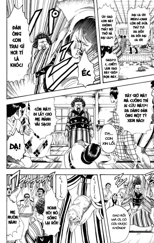Gintama Tập 106 trang 3