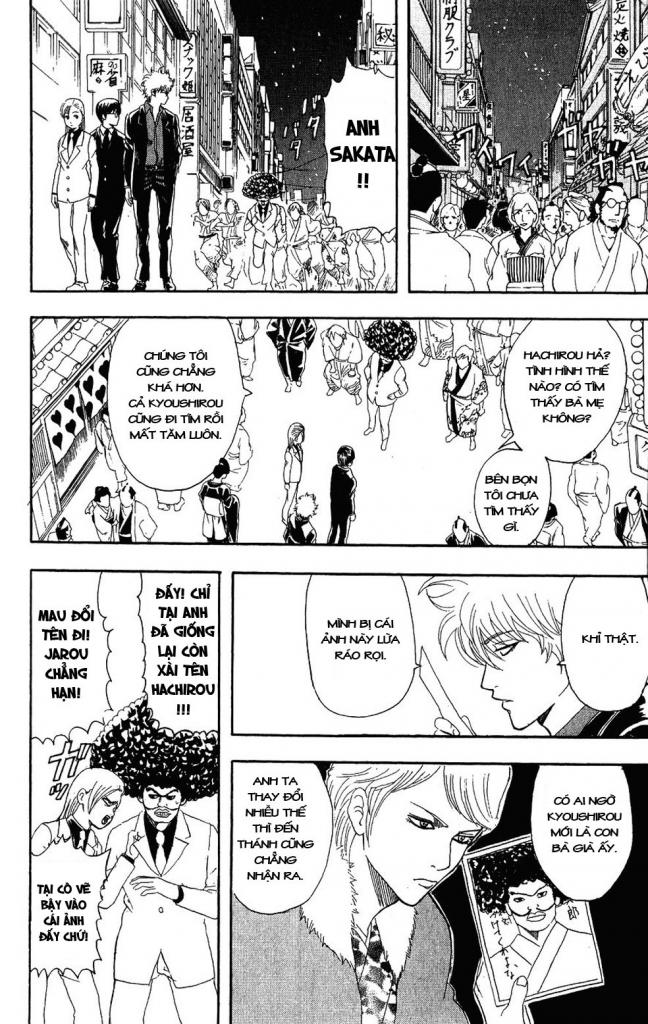 Gintama Tập 106 trang 5