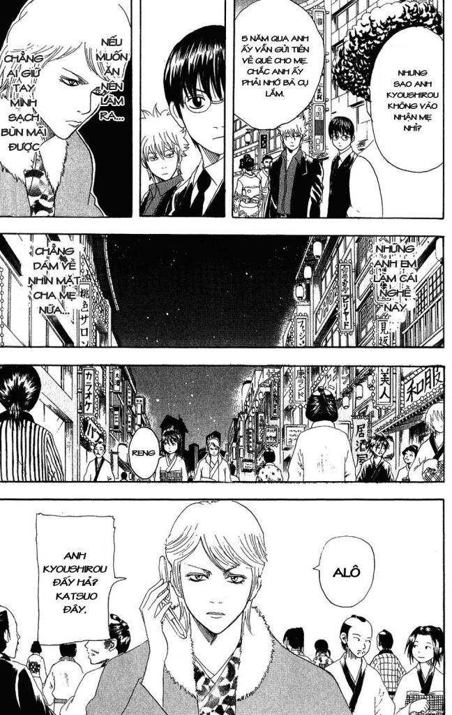 Gintama Tập 106 trang 6
