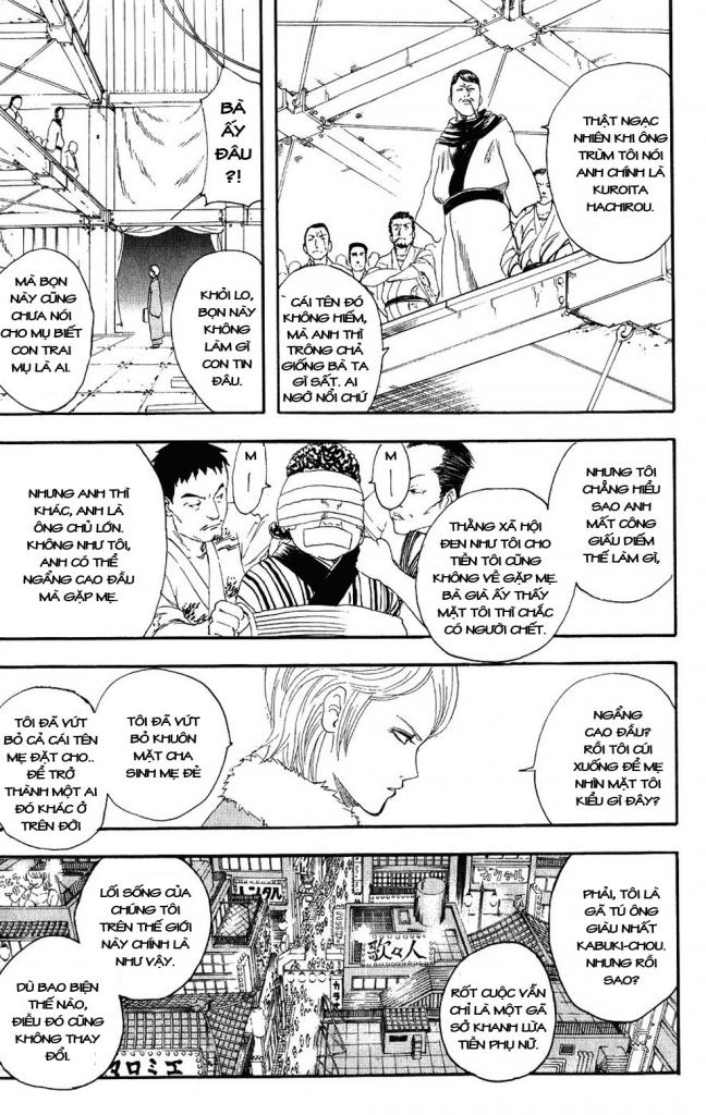 Gintama Tập 106 trang 8