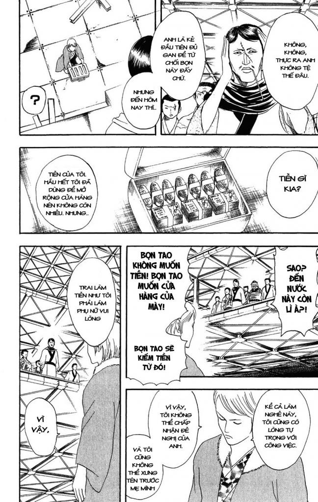 Gintama Tập 106 trang 9