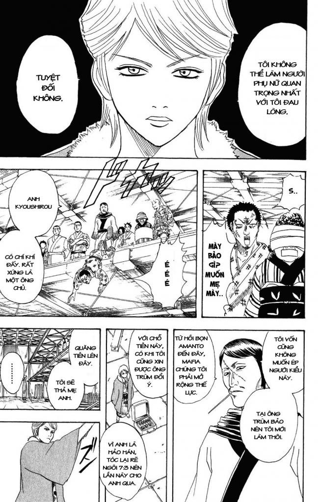 Gintama Tập 106 trang 10