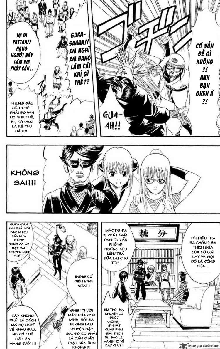 Gintama Tập 107 trang 11