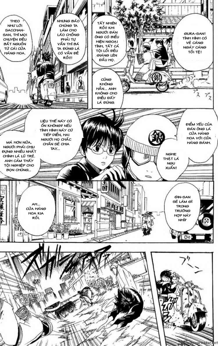 Gintama Tập 107 trang 14