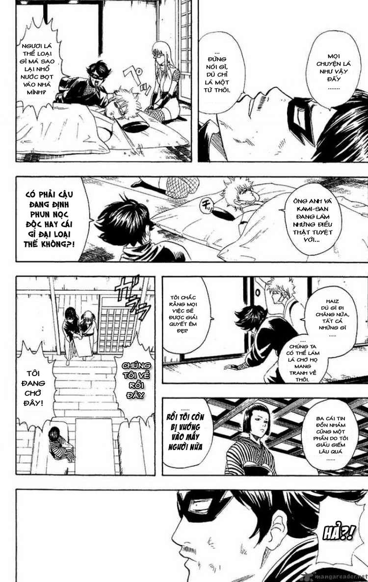 Gintama Tập 107 trang 17