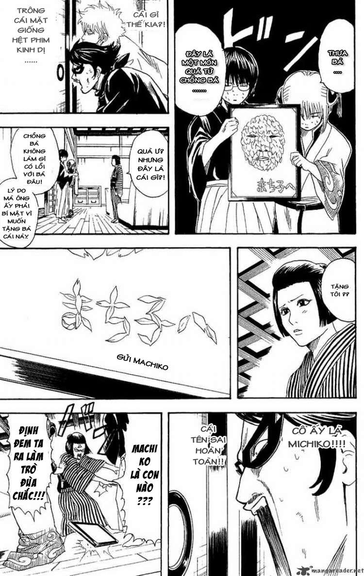 Gintama Tập 107 trang 18