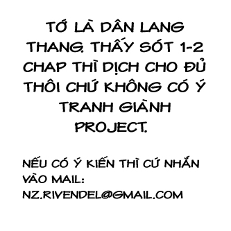 Gintama Tập 107 trang 21