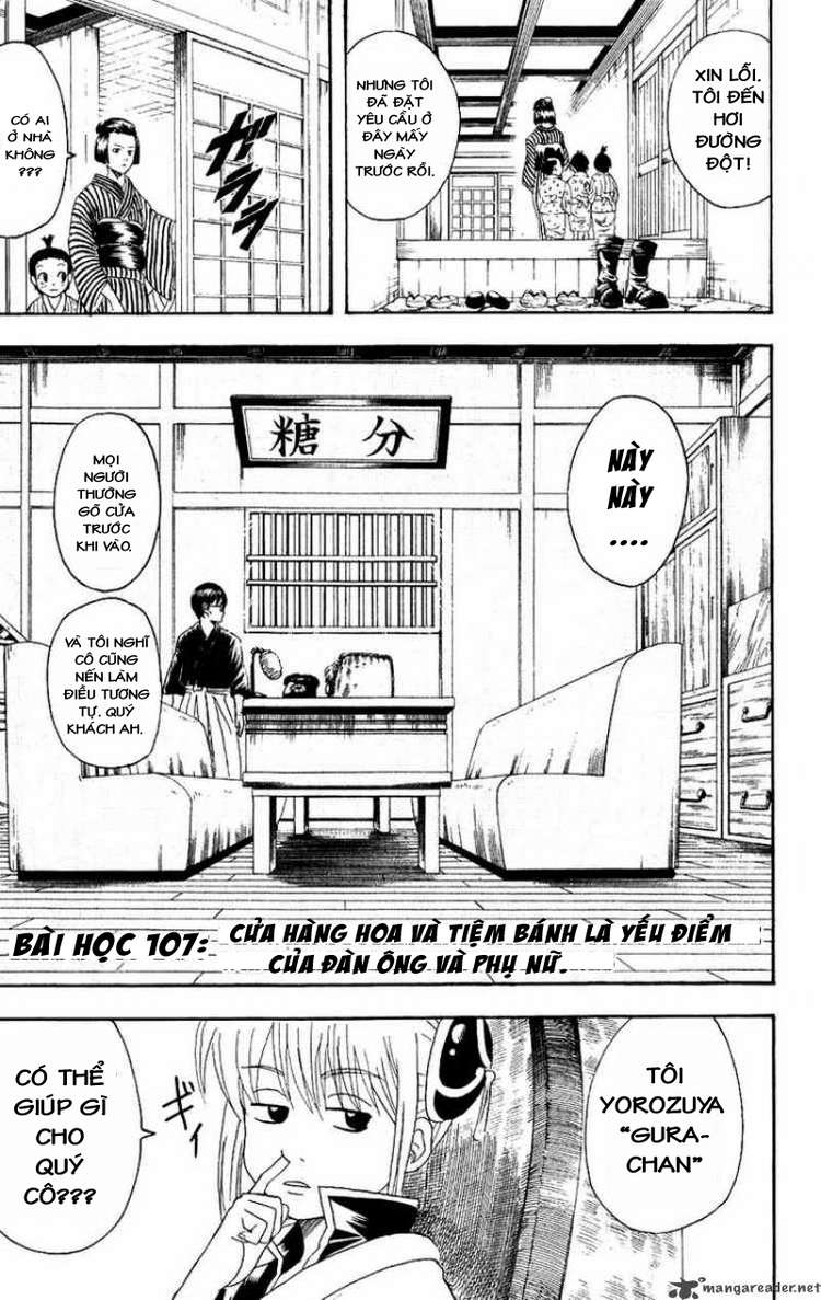 Gintama Tập 107 trang 4