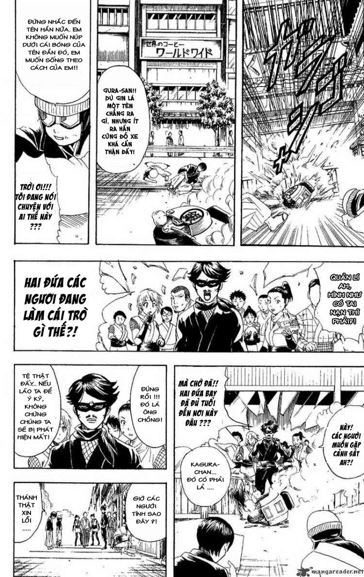 Gintama Tập 107 trang 9