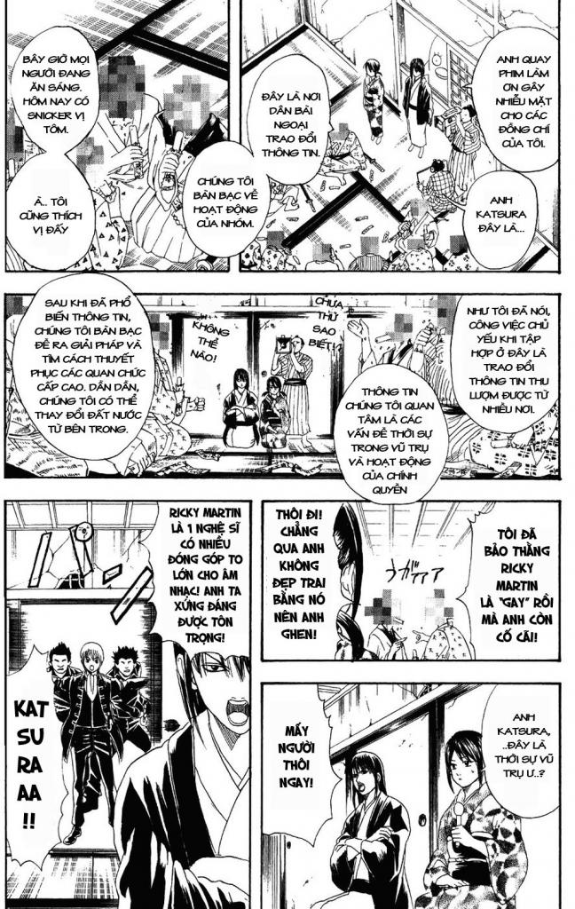 Gintama Tập 108 trang 11