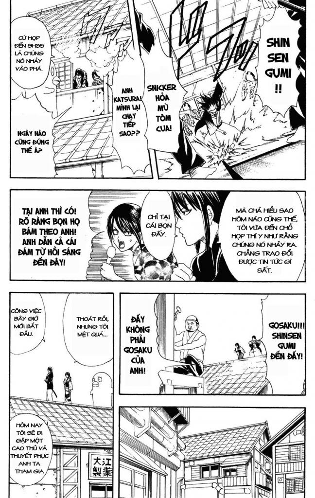 Gintama Tập 108 trang 12