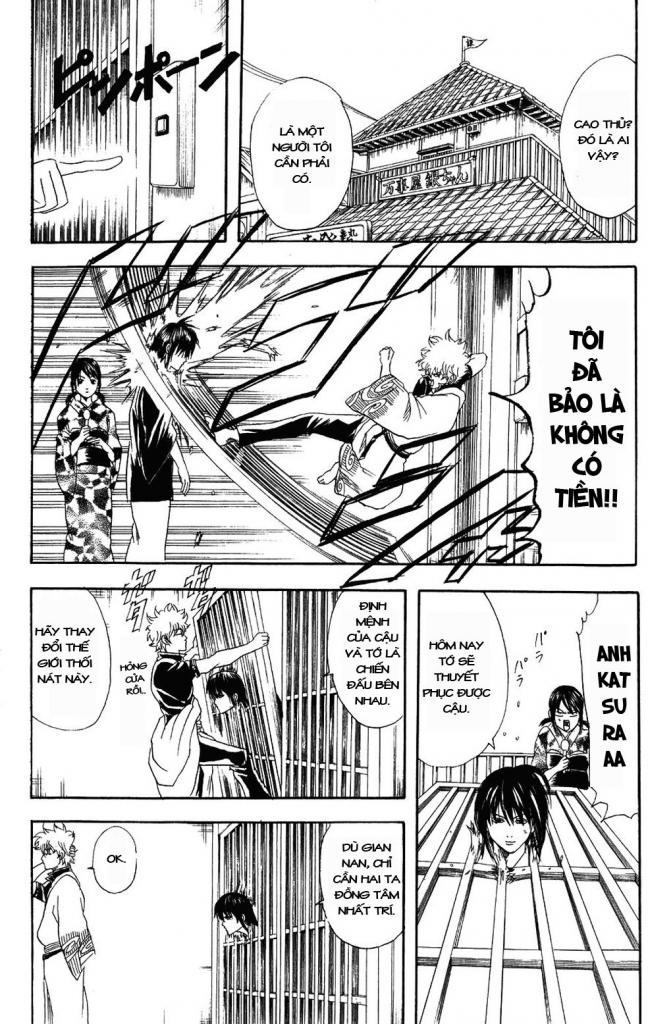 Gintama Tập 108 trang 13