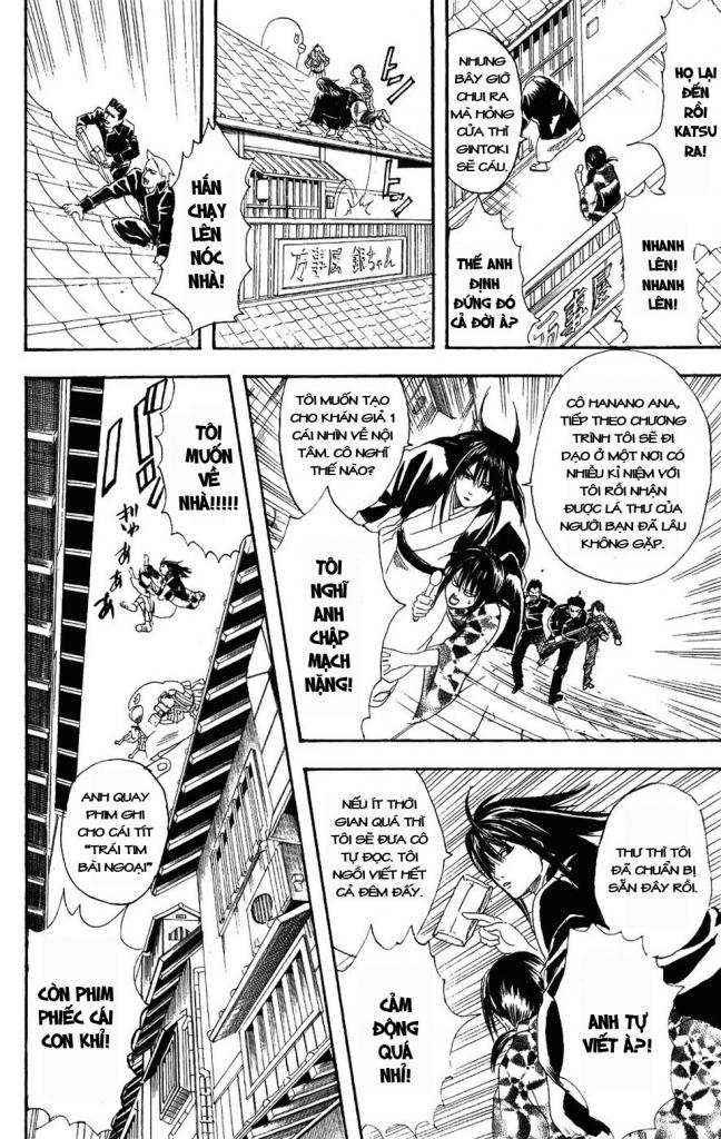 Gintama Tập 108 trang 15
