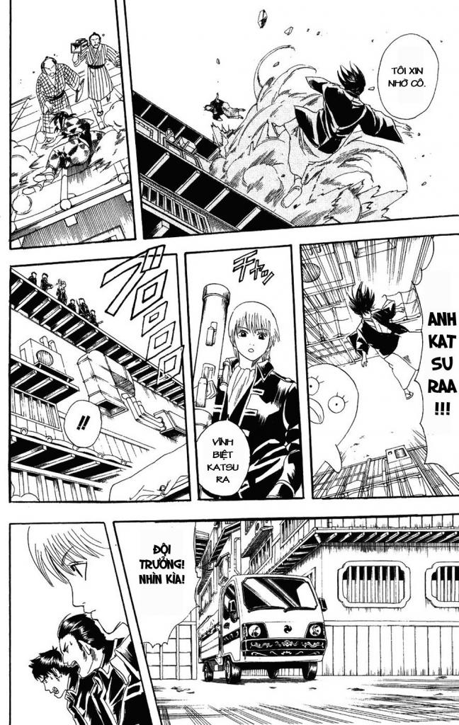 Gintama Tập 108 trang 17