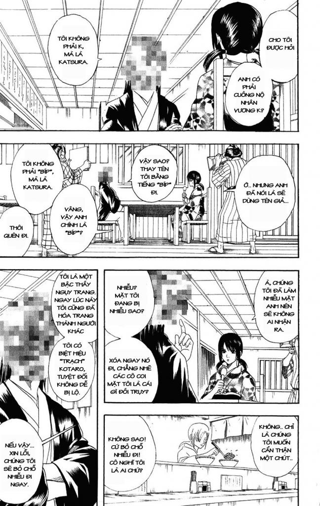 Gintama Tập 108 trang 4