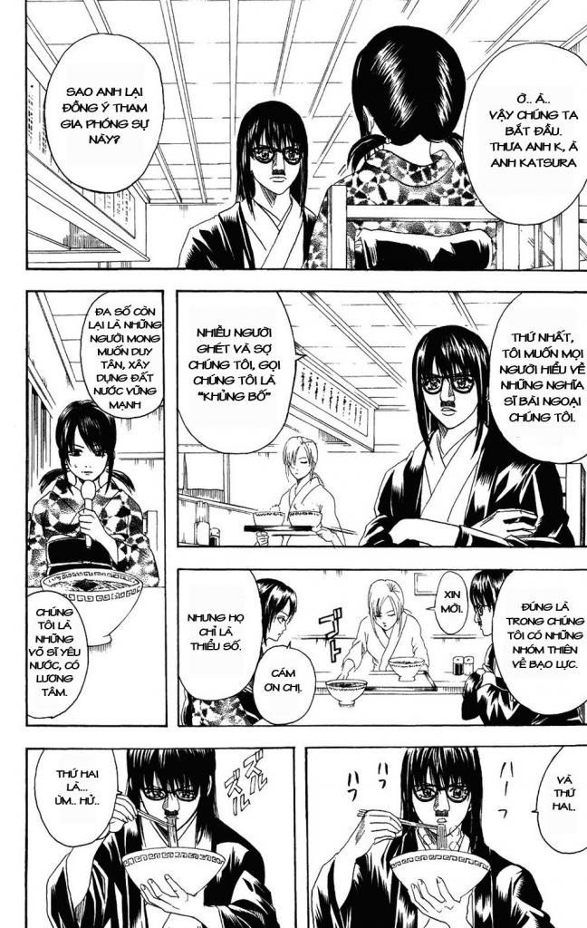 Gintama Tập 108 trang 5