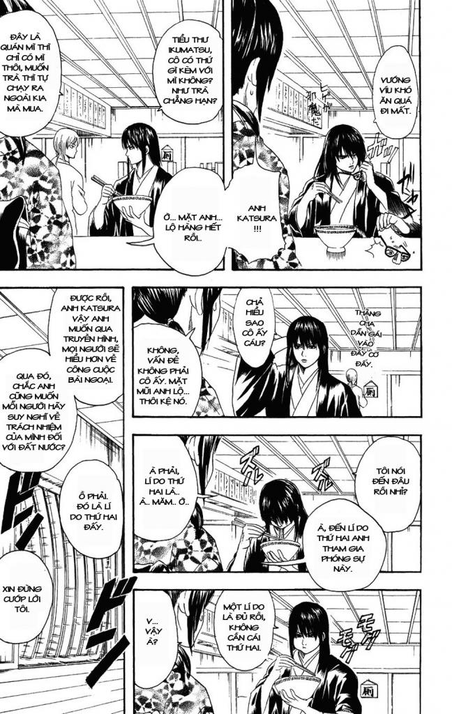 Gintama Tập 108 trang 6