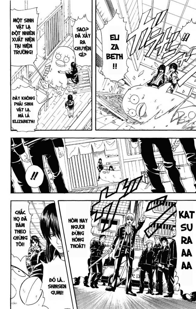 Gintama Tập 108 trang 7