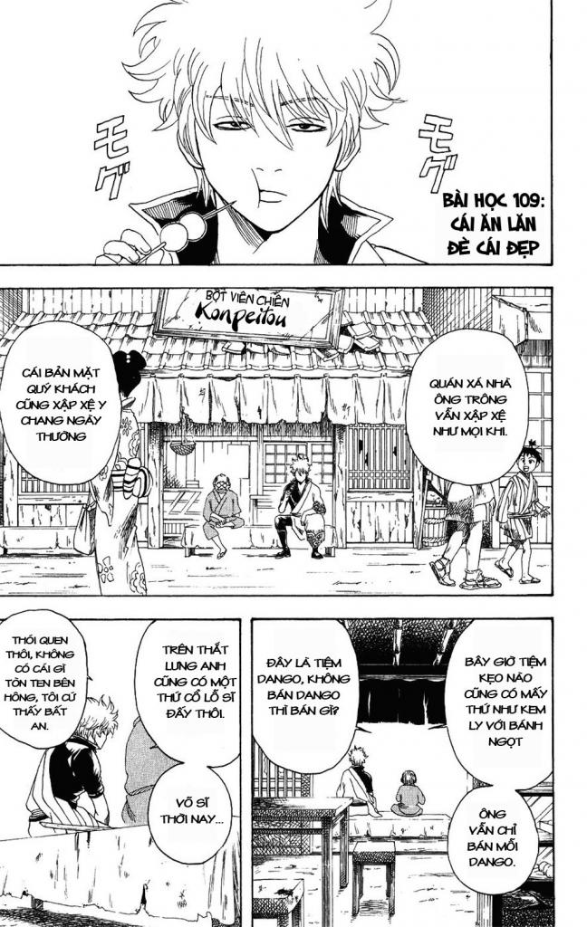 Gintama Tập 109 trang 2